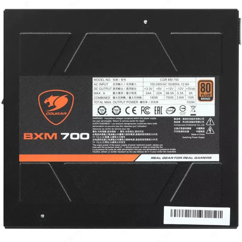 Блок питания COUGAR BXM 700W — 4