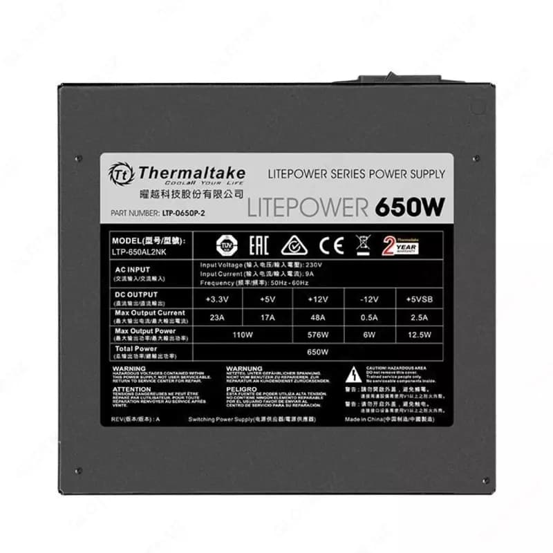 Блок питания Thermaltake Litepower 650W. — 3