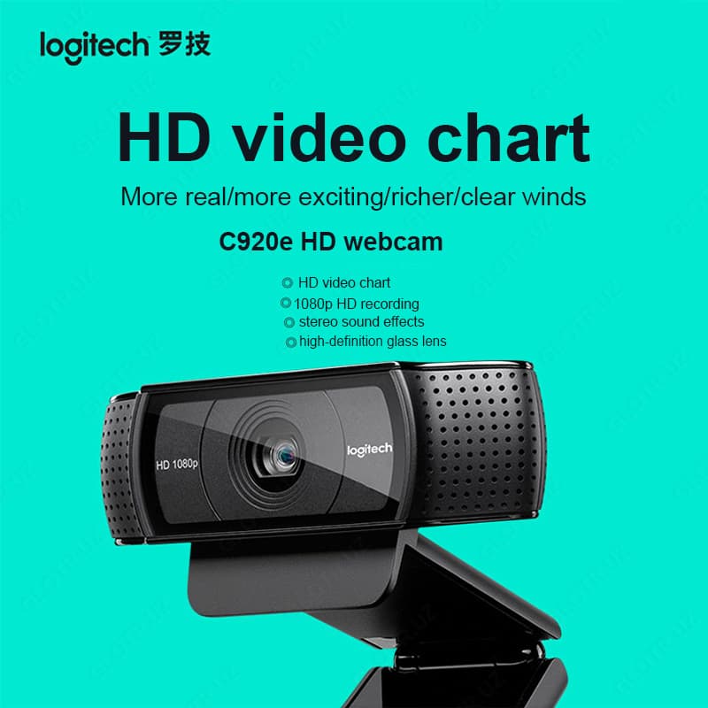 Logitech c 920e HDPro — 2