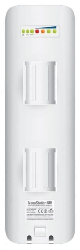 Wi-Fi роутер Ubiquiti NanoStation M5 — 2