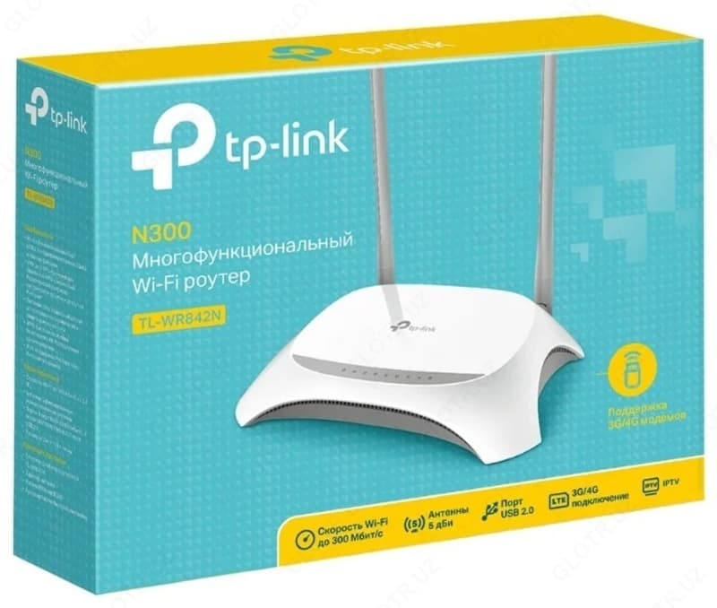 Wi-Fi роутер TP-LINK TL-WR842N — 5
