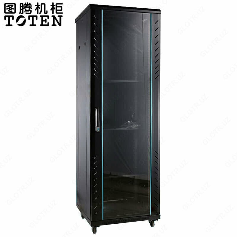 Network cabinet KW 6042 — 2