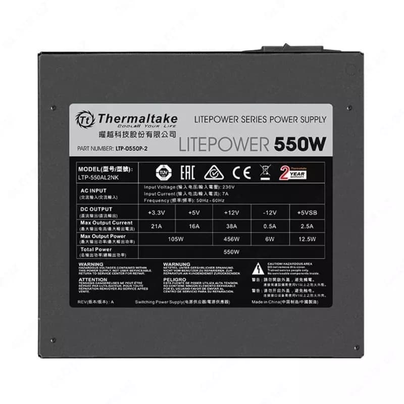 Блок питания Thermaltake Litepower 550W. — 3