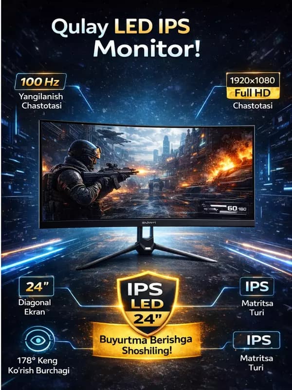 Монитор | Premier 24” | PRM100LEDM 100 Hz IPS | FullHD — 1