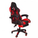 Игровое кресло Реклайнер Comfort Seating GAME LUX (DJ-2319).