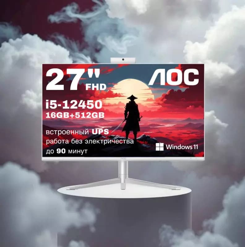 AOC E99 Моноблок с мини-UPS — 1