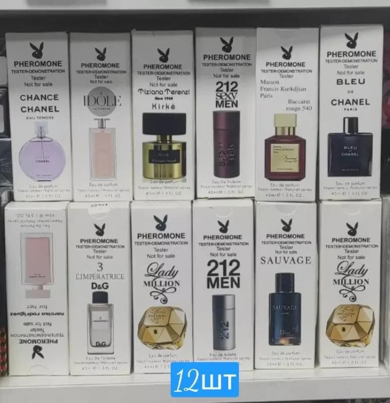 Парфюм с феромонами Chanel Chance Tendre 45 ml (Tester) — 4