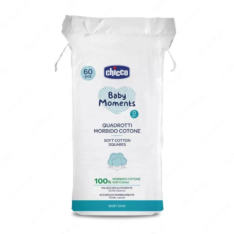 Ватные палочки CHICCO BM SOFT COTTON SQUARE 60PCS — 2
