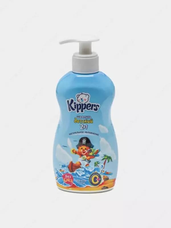Шампунь детский 2 в 1 (без слез) ”Kippers” для волос и тела, 250 мл. (Код - 1396) Ассортимент — 3