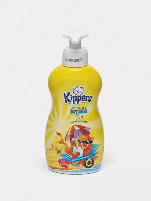 Шампунь детский 2 в 1 (без слез) ”Kippers” для волос и тела, 250 мл. (Код - 1396) Ассортимент — 4