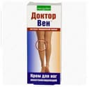 Доктор Вен крем для венотонизирующий туба 75 мл.