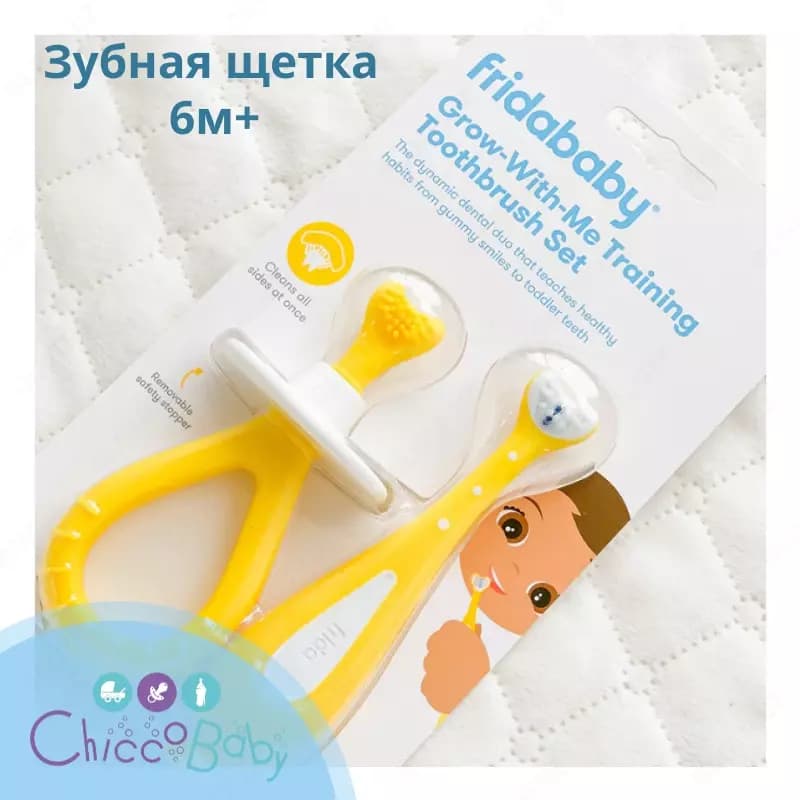 👶🏻🦷 Зубная щетка Fridababy 6м+ — 1