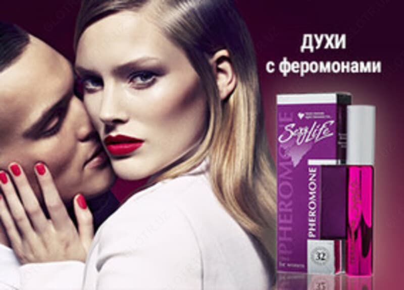 Духи с феромонами Sexy Life — 1