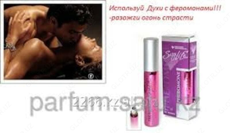 Духи с феромонами Sexy Life — 2