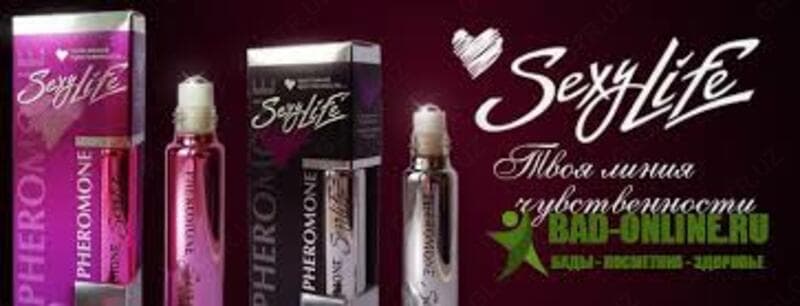Духи с феромонами Sexy Life — 4
