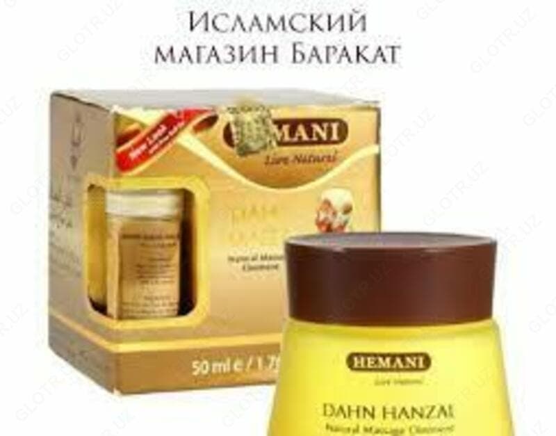 Мазь от суставных болей с Ханзалем Hemani Dahn Hanzal 50 мл — 3