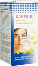 Клирвин крем для лица отбеливающий веснушки/пигментные пятна 100г