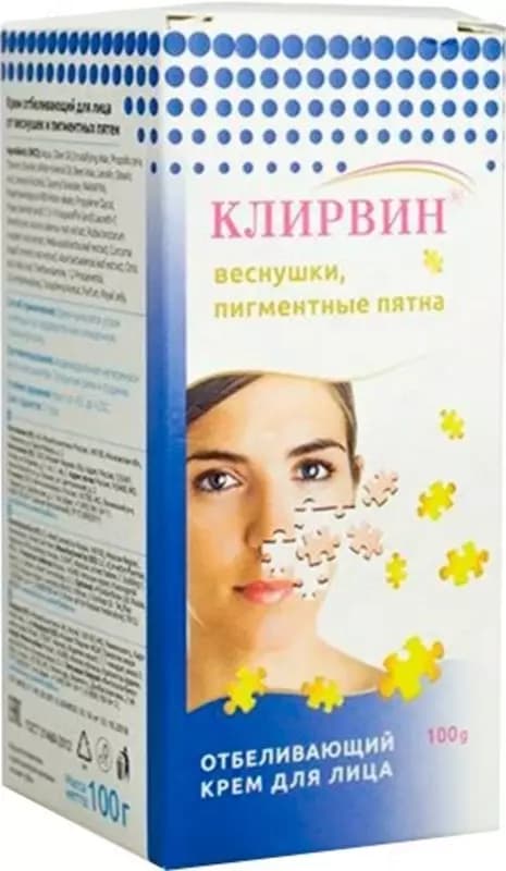 Клирвин крем для лица отбеливающий веснушки/пигментные пятна 100г — 1