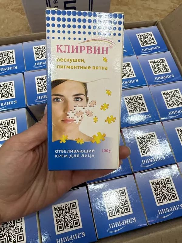 Клирвин крем для лица отбеливающий веснушки/пигментные пятна 100г — 5