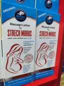Alatar HERBAL Массажный лосьон от растяжек