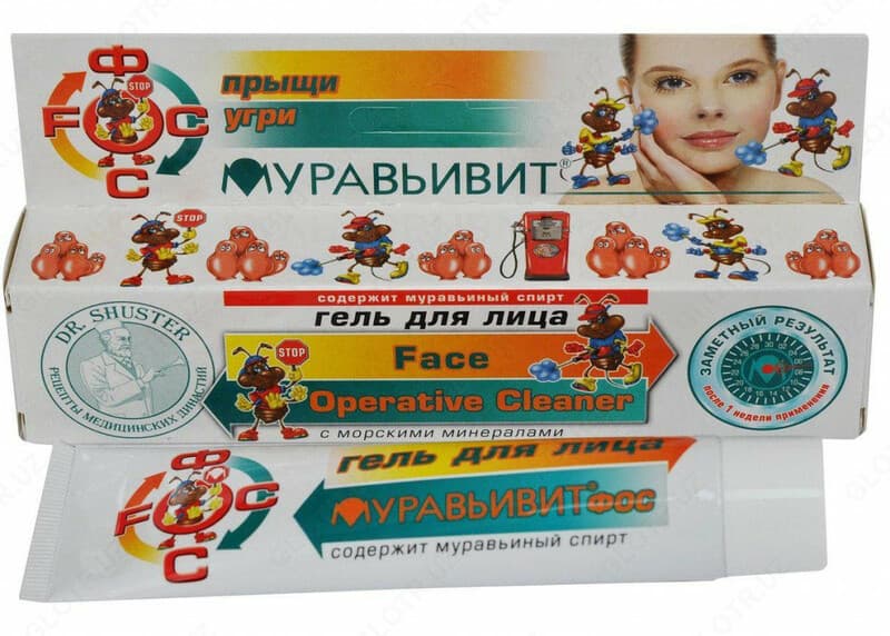 Гель для лица Муравьивит-ФОС от прыщей, угрей, акне — 2