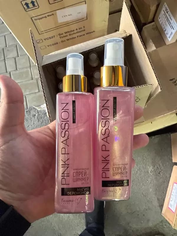 Парфюмированный спрей-шиммер для тела Pink Passion, 150 мл — 2