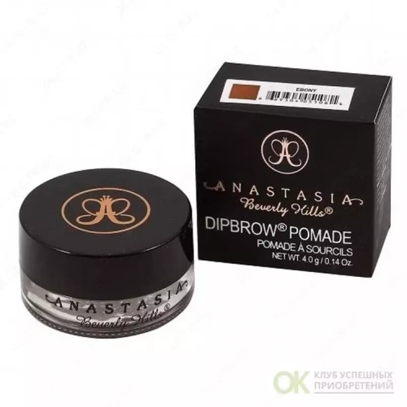 Специализированная помадка Dipbrow Pomade от бренда Anastasia Beverly Hills для бровей — 1