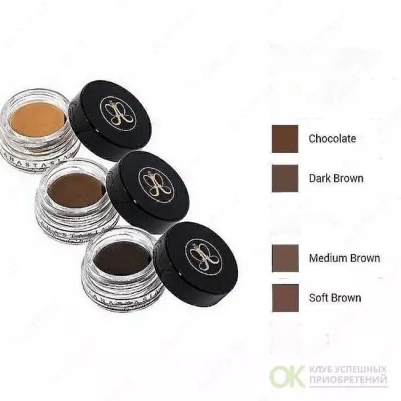 Специализированная помадка Dipbrow Pomade от бренда Anastasia Beverly Hills для бровей — 2