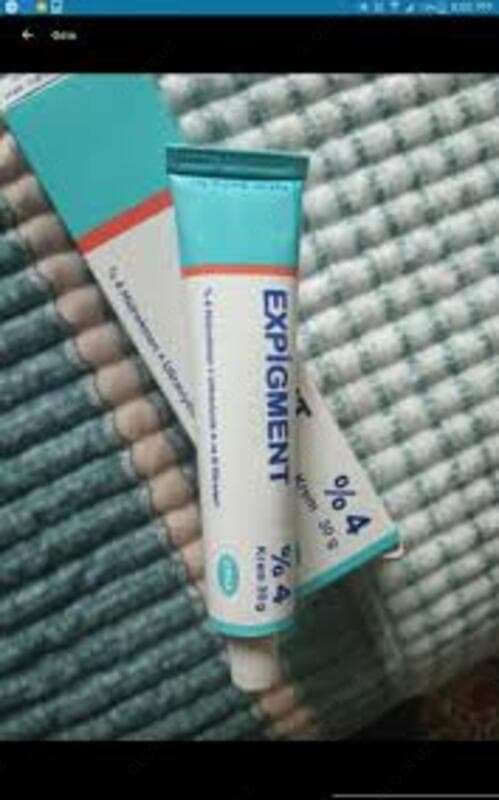 Осветляющий крем EXPIGMENT 4% 30 гр. — 2