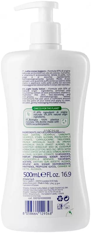 Chicco Лосьон для тела Baby Moments Sensitive skin, 500 мл — 3