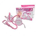 Вакуумная помпа для груди Breast Pump enlarge witch twin cups