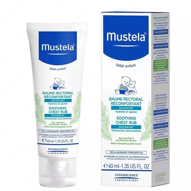 Успокаивающий крем для груди ”Mustela” (40 мл) Франция — 1