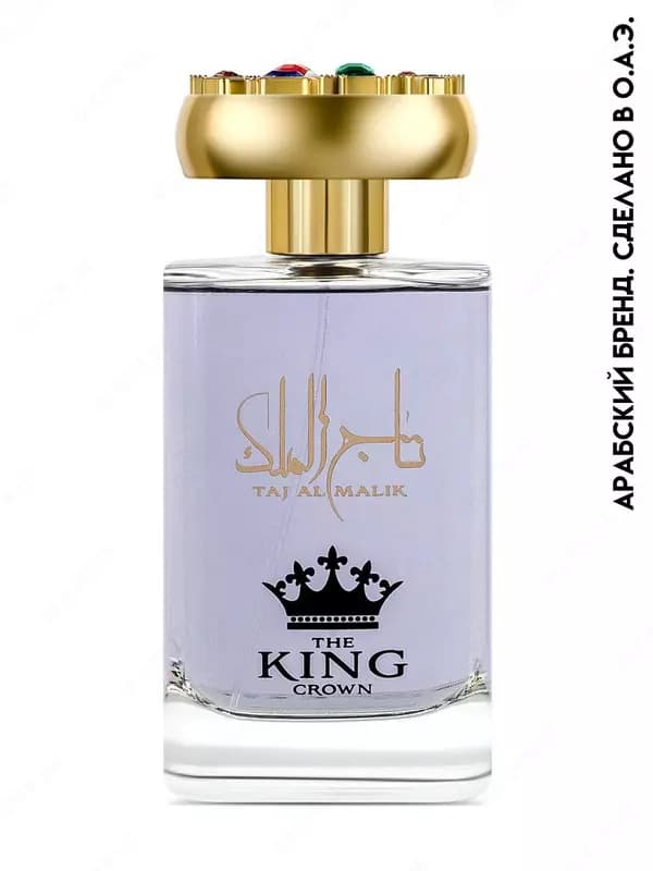 Парфюм The KING Crown (Atir, Атир) — 1
