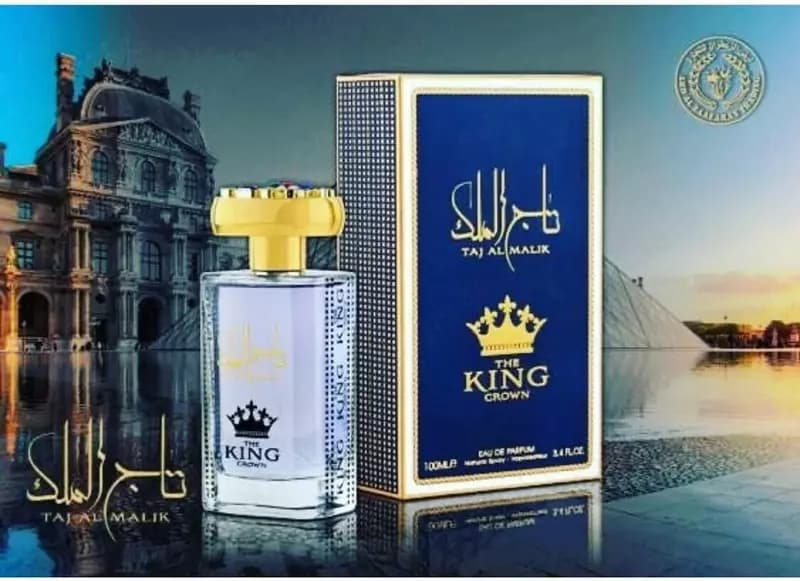 Парфюм The KING Crown (Atir, Атир) — 5