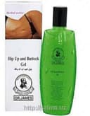Гель для упругости ягодиц Dr James Hip Up & Buttock Gel