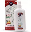 Укрепляющий лосьон с чили и имбирем для увеличения груди "ALATAR HERBAL" SLIMMING, 250 мл. (Оригинал) Дубай