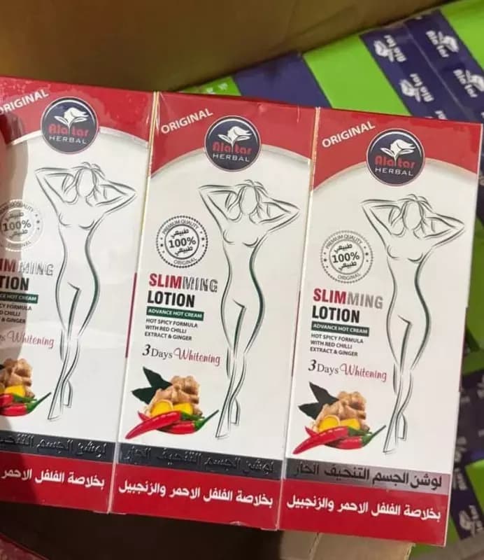 Укрепляющий лосьон с чили и имбирем для увеличения груди "ALATAR HERBAL" SLIMMING, 250 мл. (Оригинал) Дубай — 2