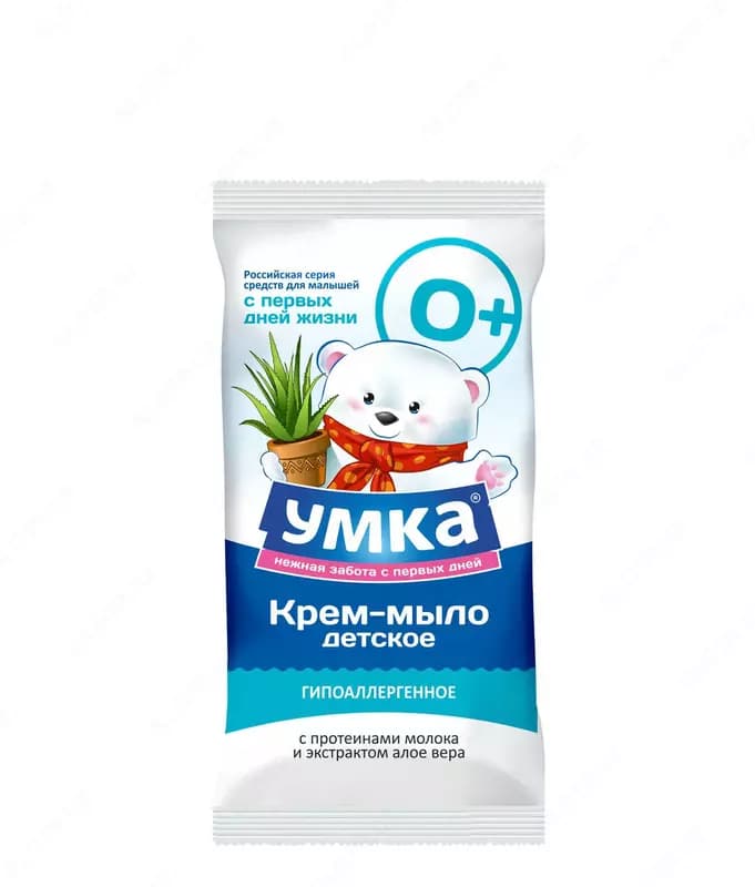 Крем-мыло с протеином молока и экстрактом алоэ вера — 1