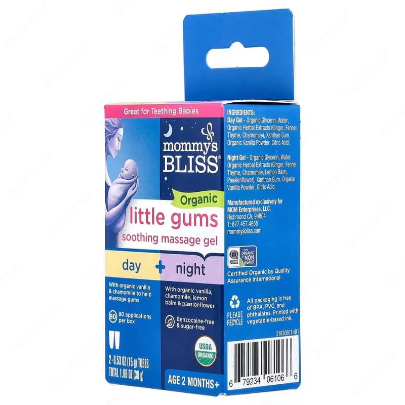 Успокаивающий массажный гель для десен у новорожденных ”Mommy’s Bliss” Organic Little Gums дневной/ночной пакет — 2