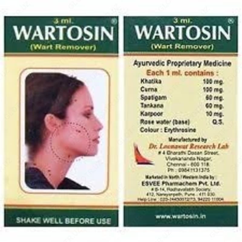 Гель от папиллом Wartosin — 1