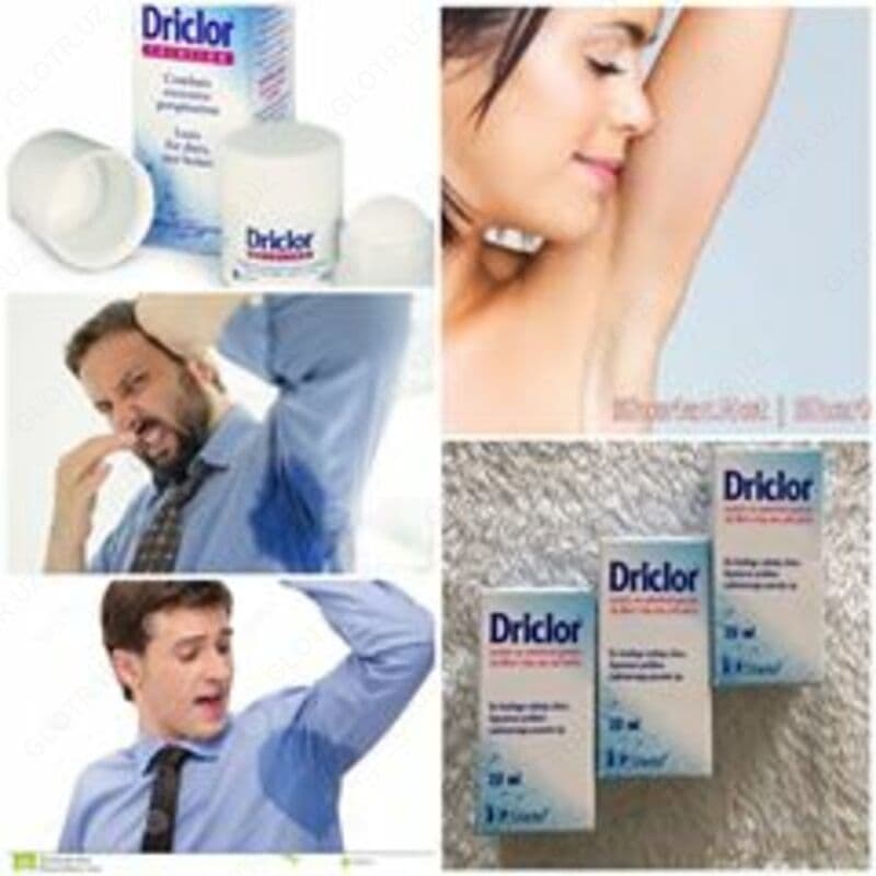 ДРИКЛОР (Driclor solution Stiefel Laboratories)- эффективное средство против повышенного потоотделения — 2