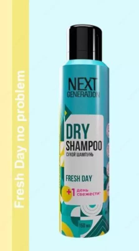 Сухой шампунь NEXT GENERATION Fresh Day — 1