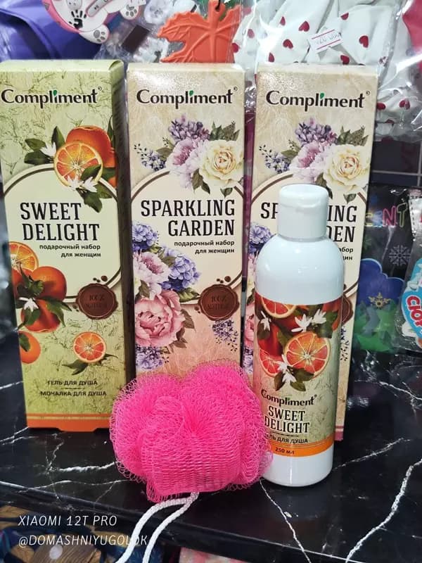 Набор подарочный Sparkling Garden (гель+мочалка) — 1
