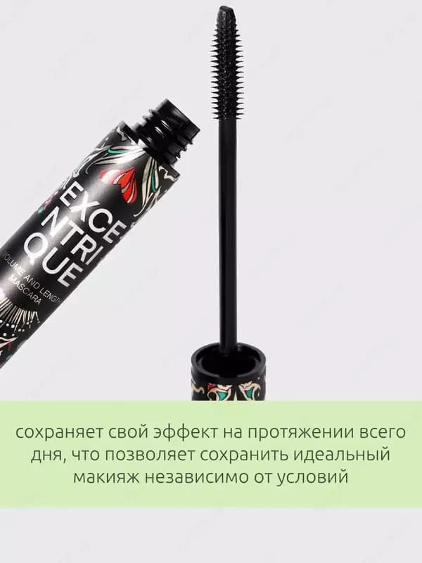 Тушь для ресниц Vivienne Sabo Fantastique — 4