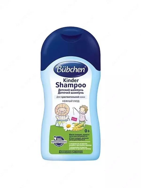Детский шампунь 0+ ”Bubchen” 400 мл. (NEW) — 1