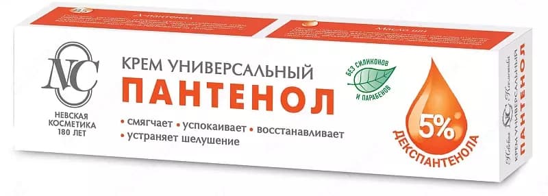 Крем универсальный «Невская Косметика Пантенол» — 1
