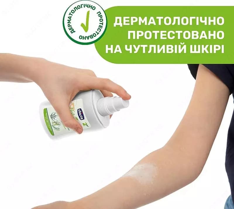 Детский защитный спрей от комаров ”Chicco” Naturalz 2м+ (NEW) — 5