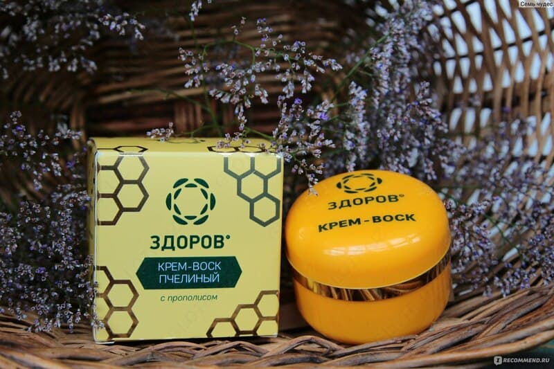 Крем-воск ЗДОРОВ пчелиный — 2
