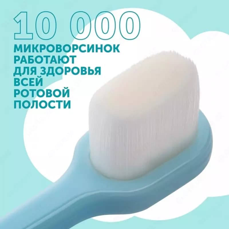 💧 LOVULAR Детская зубная щетка с 4 мес — 4