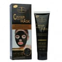 Маска от черных точек black mask